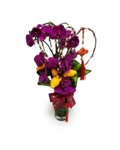 Prosperity Ahead flower arrangement